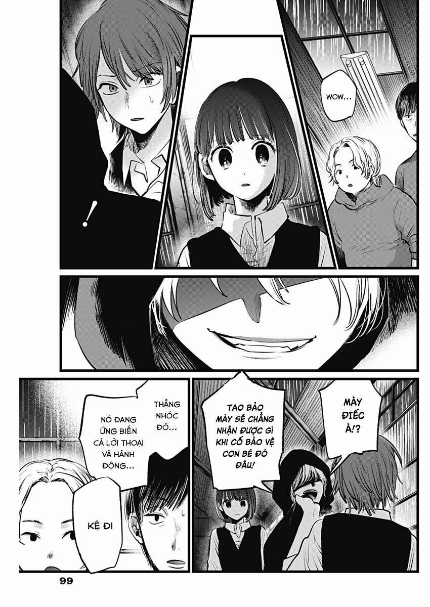 Oshi No Ko 17 trang 12