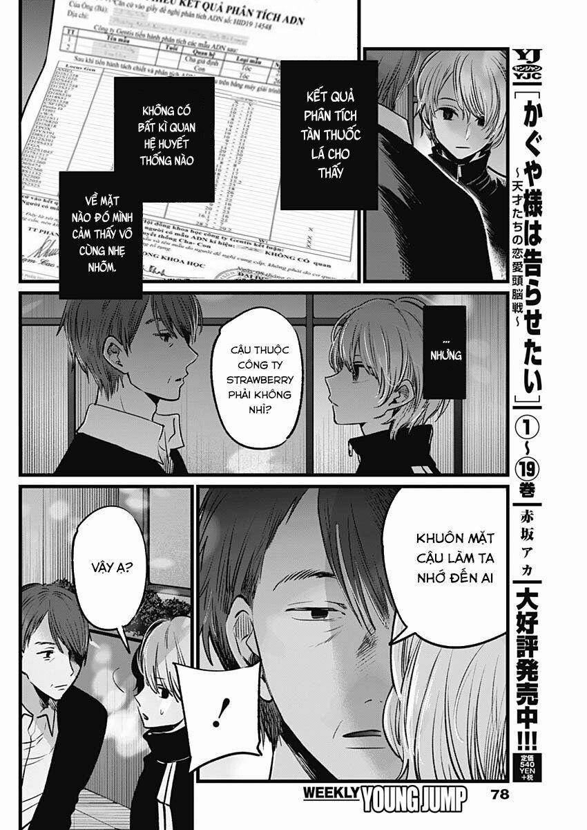 Oshi No Ko 18 trang 11