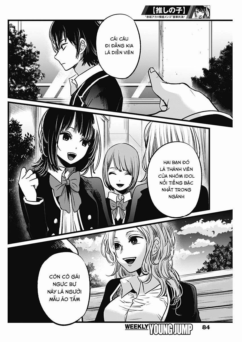 Oshi No Ko 18 trang 17