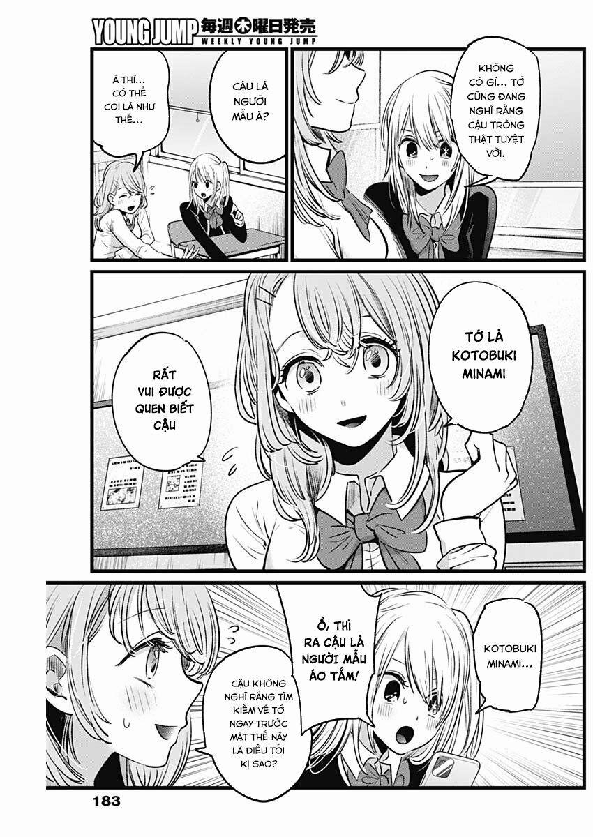 Oshi No Ko 19 trang 6