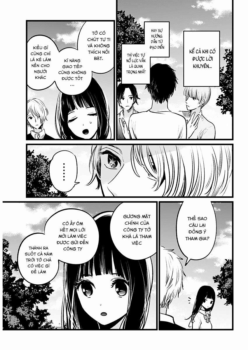 Oshi No Ko 21 trang 13