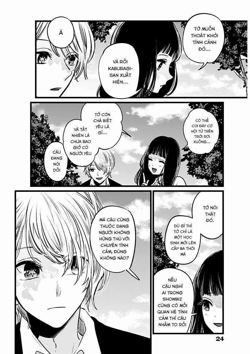 Oshi No Ko 21 trang 14