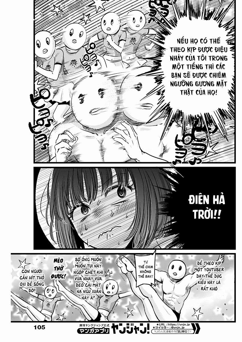Oshi No Ko 22 trang 12