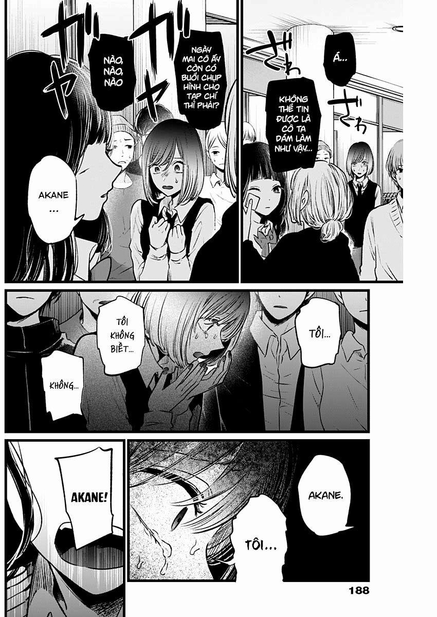 Oshi No Ko 24 trang 15