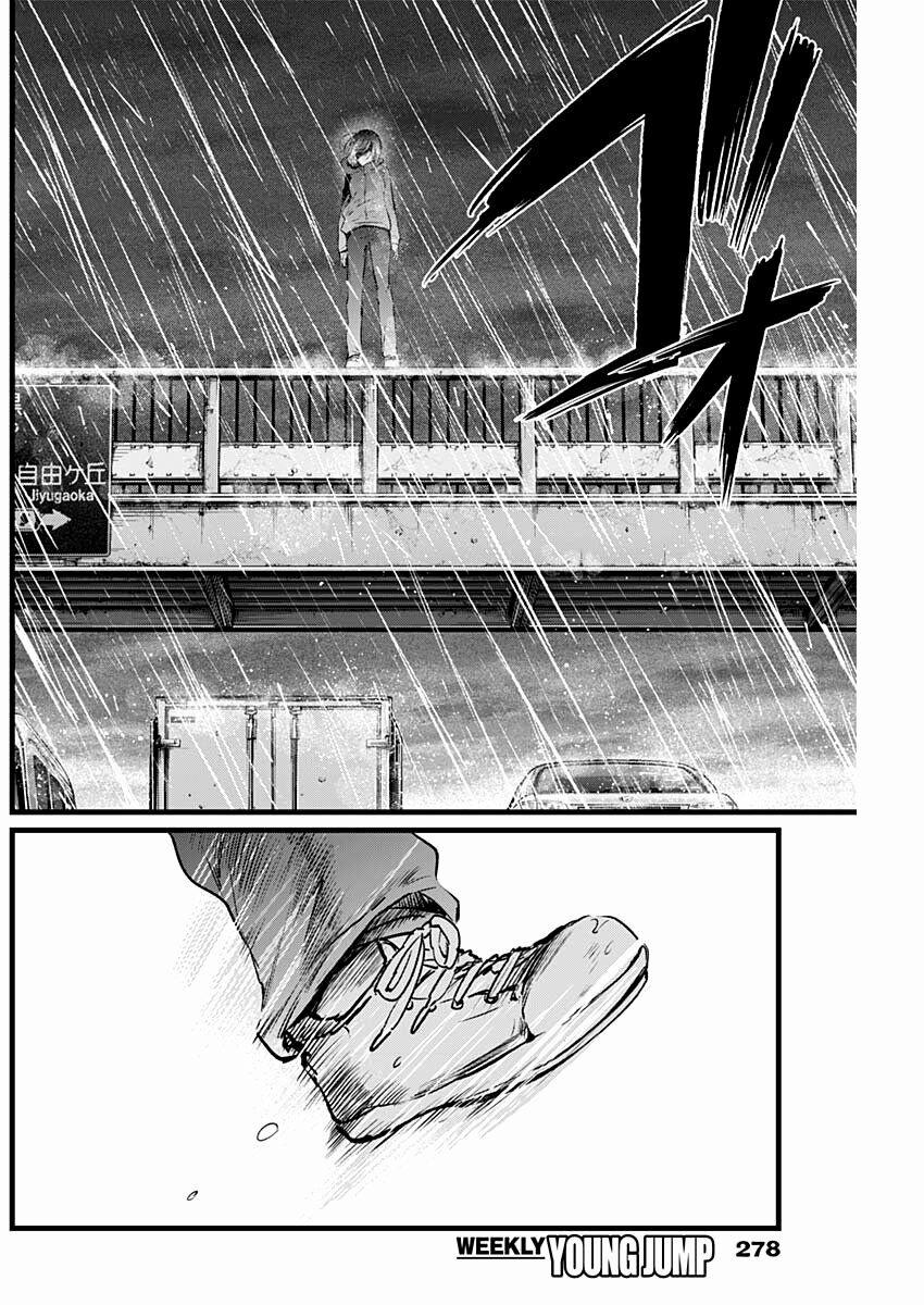 Oshi No Ko 25 trang 17