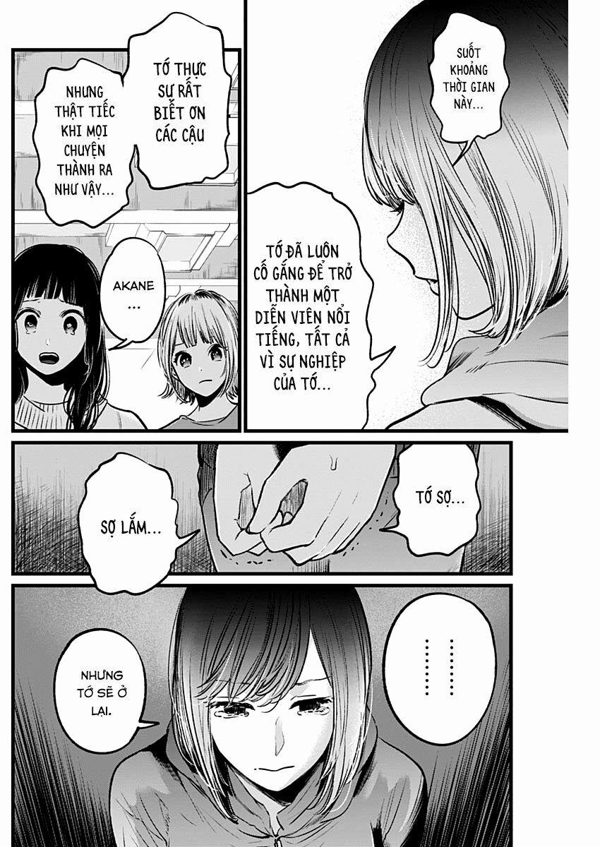 Oshi No Ko 26 trang 15