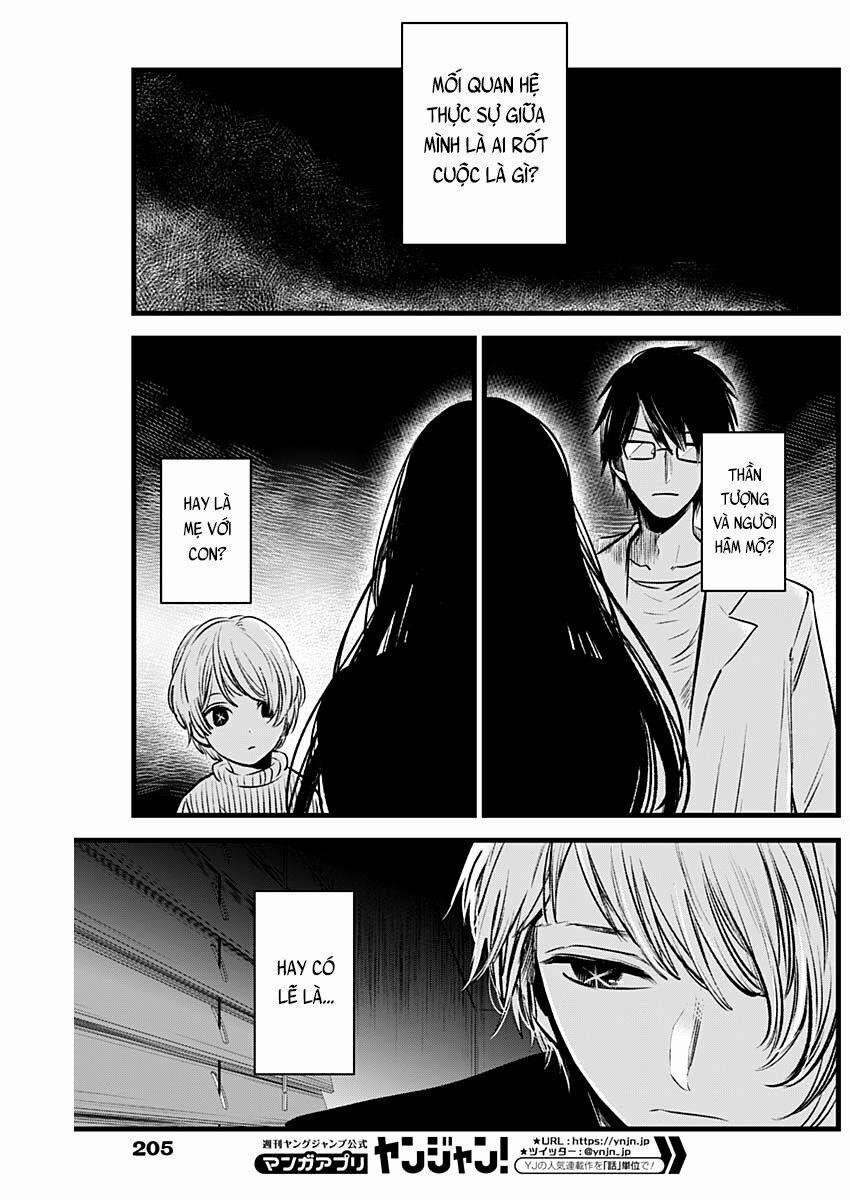 Oshi No Ko 29 trang 16