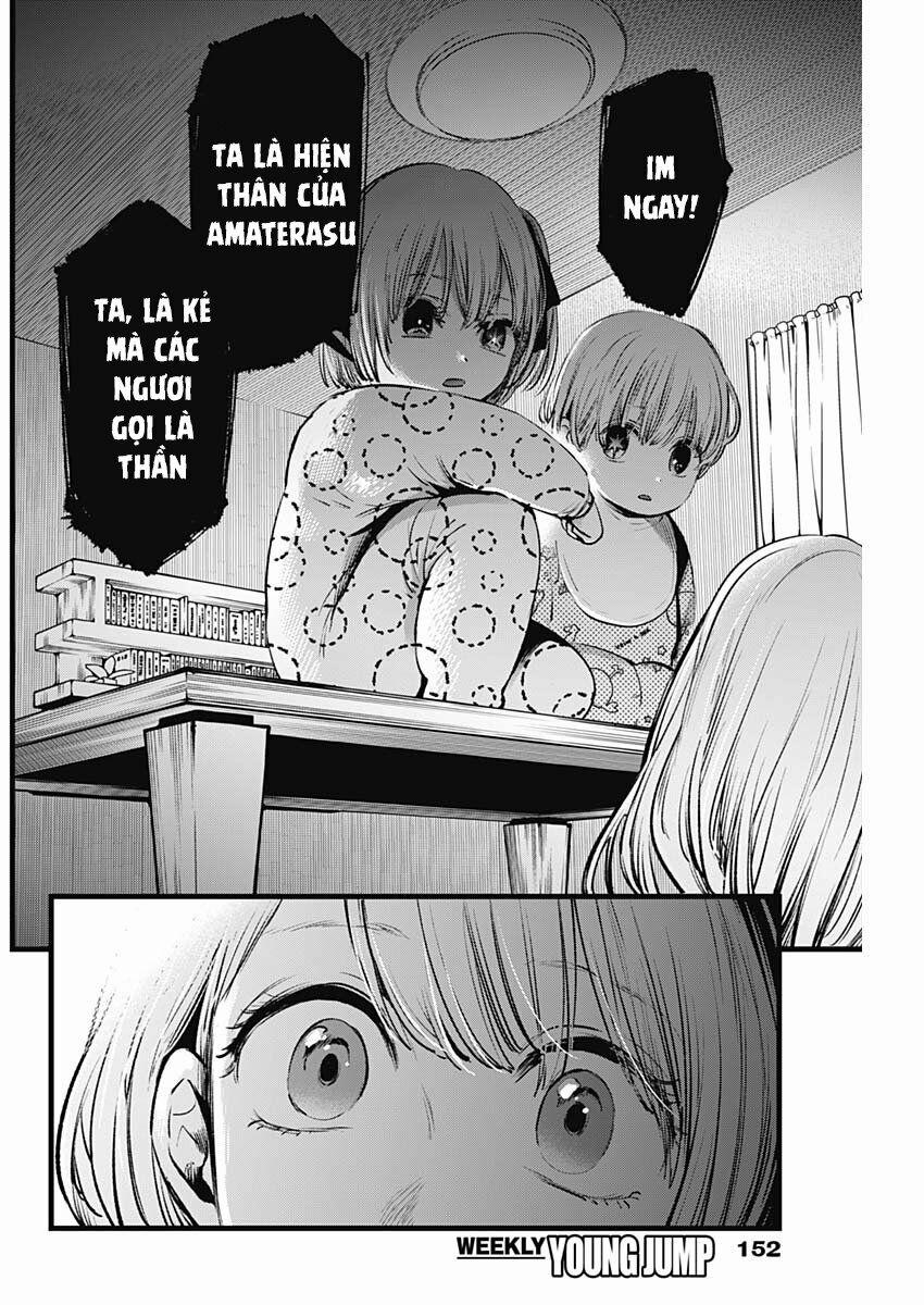 Oshi No Ko 3 trang 17