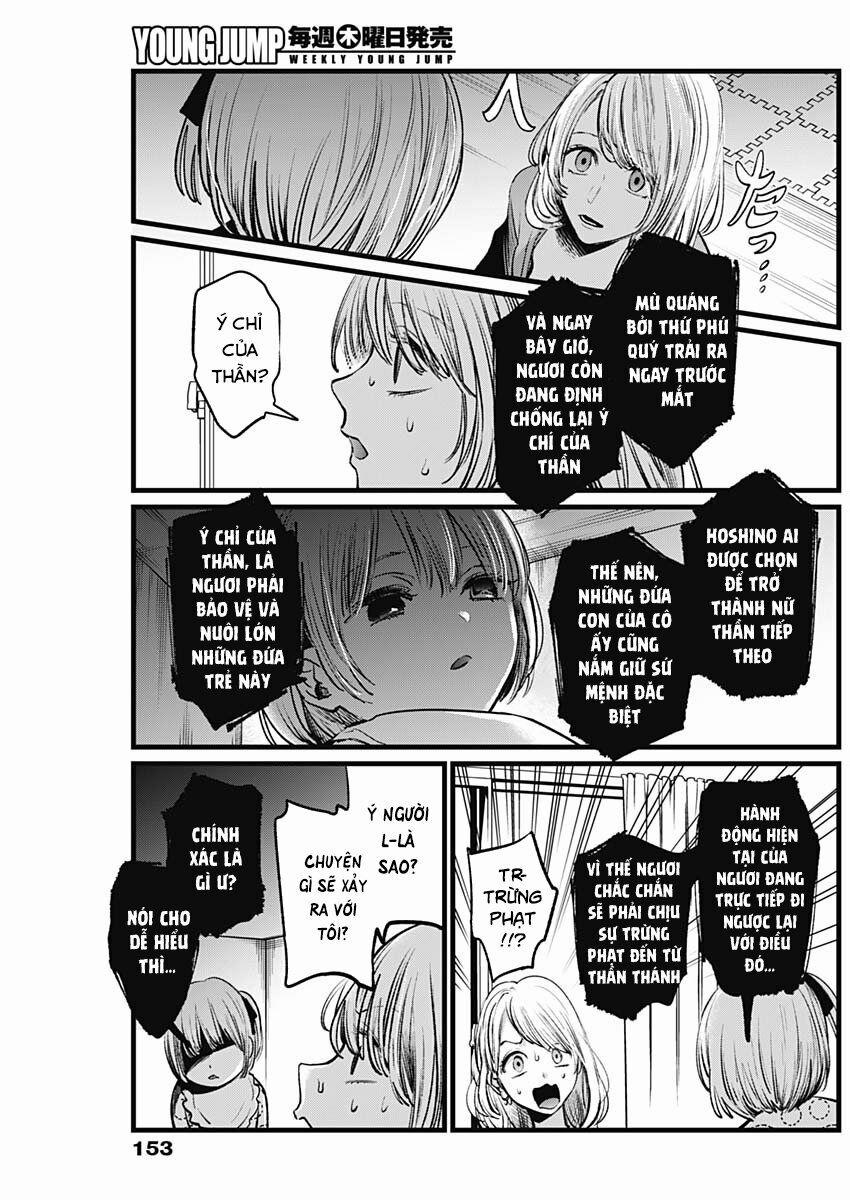 Oshi No Ko 3 trang 18