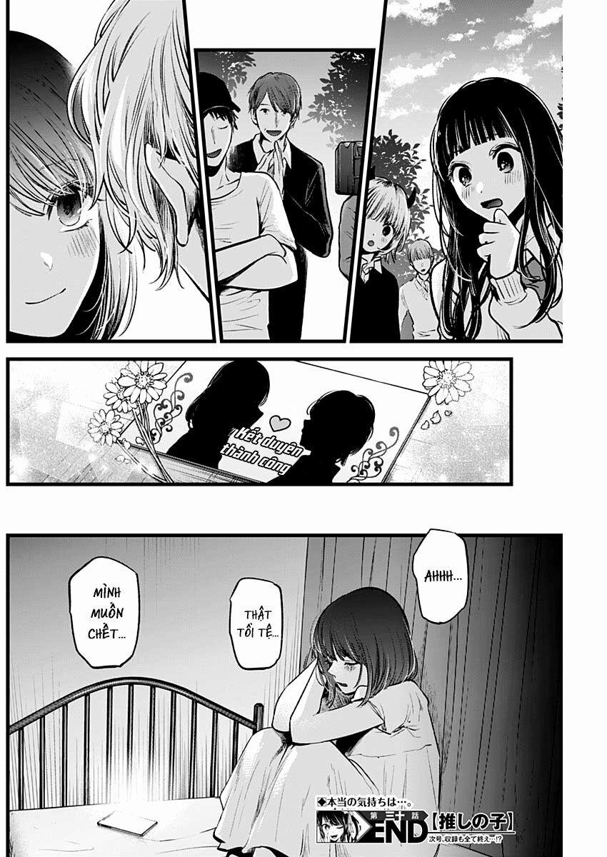 Oshi No Ko 30 trang 19