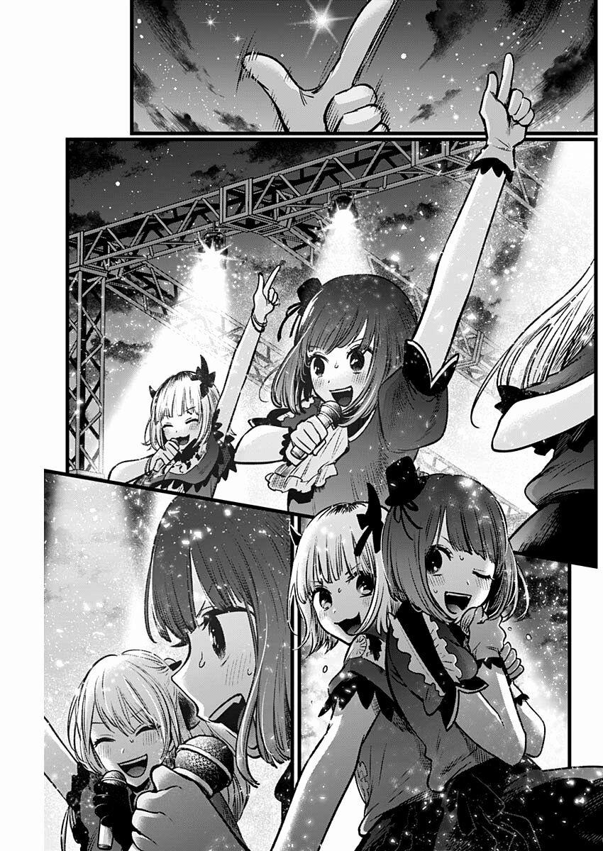 Oshi No Ko 38 trang 18