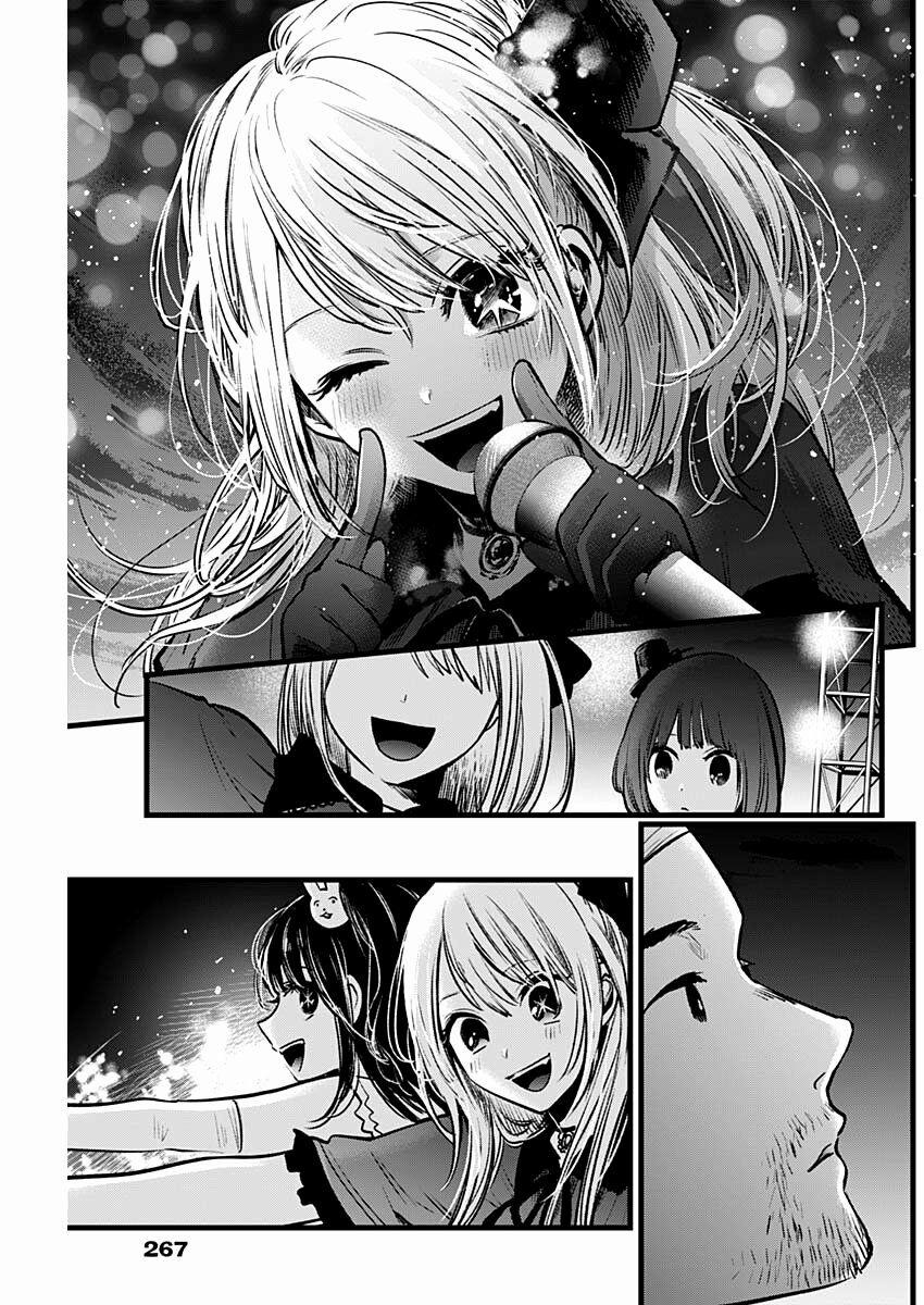 Oshi No Ko 38 trang 8