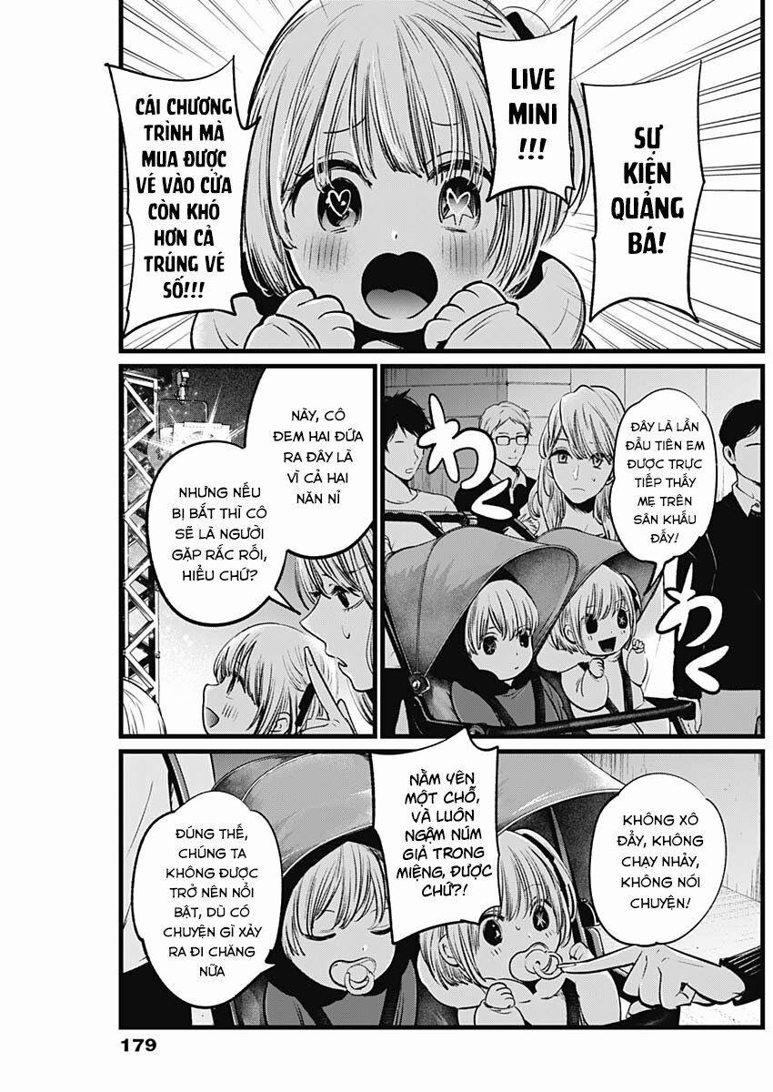 Oshi No Ko 4 trang 12