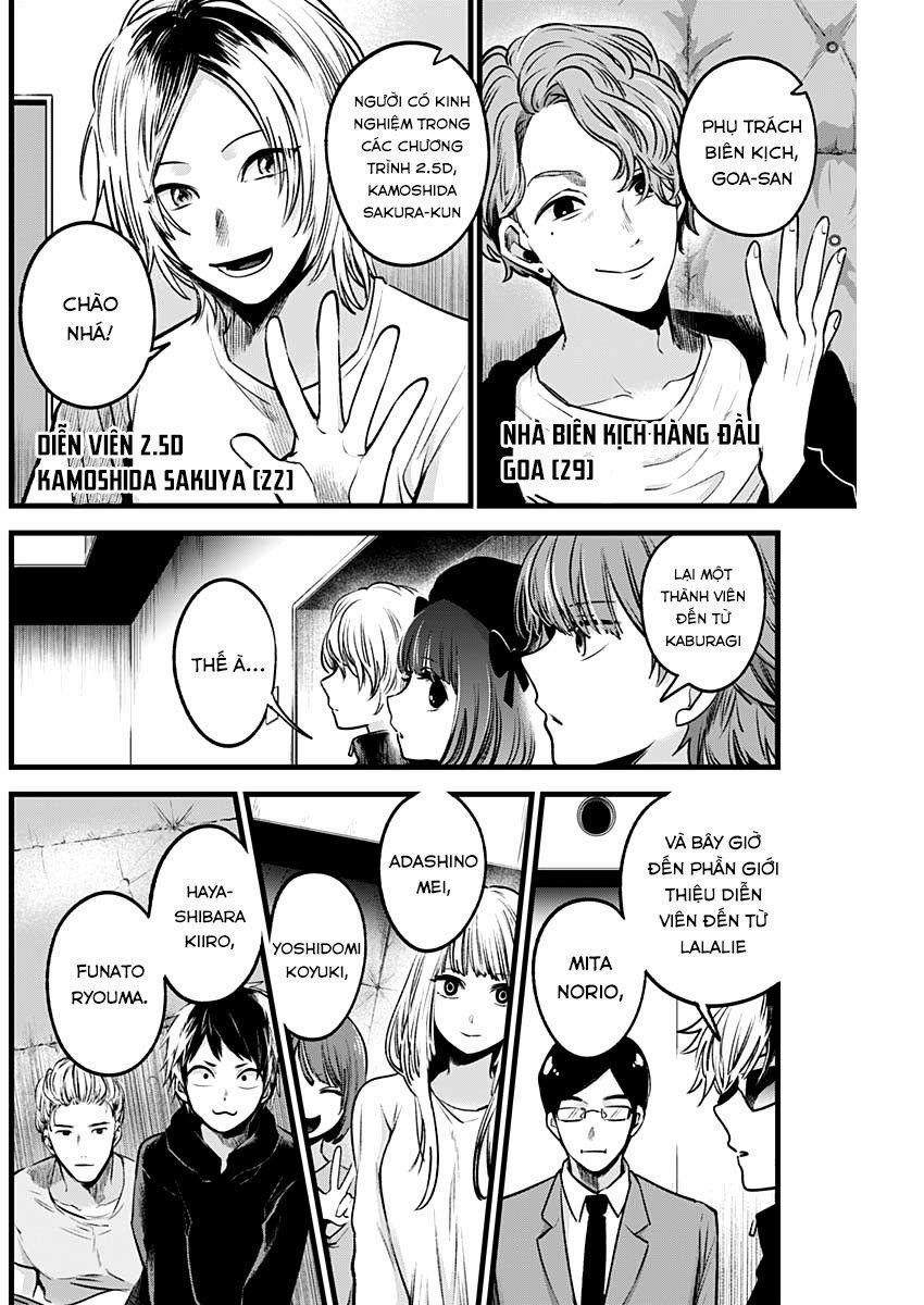 Oshi No Ko 41 trang 16
