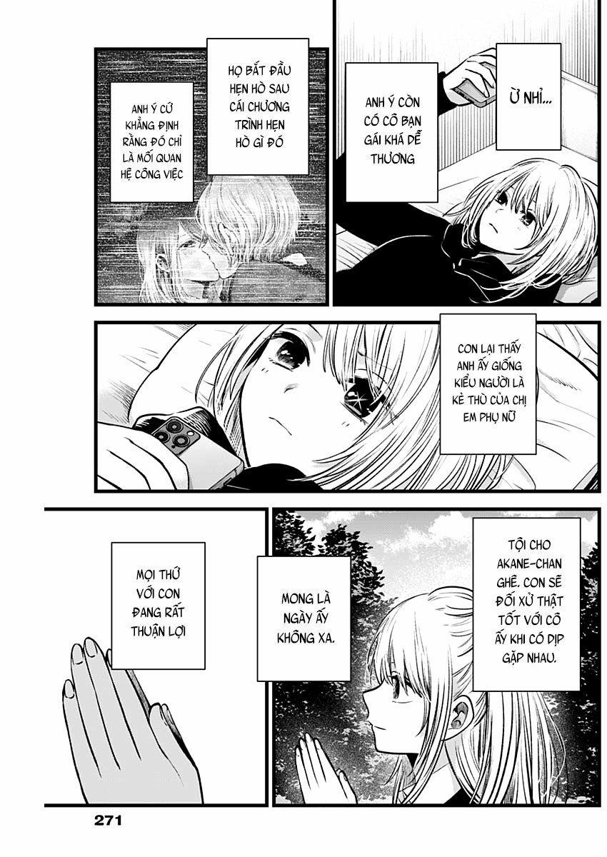 Oshi No Ko 41 trang 7