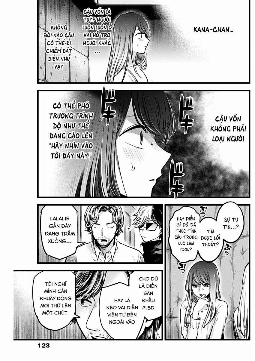 Oshi No Ko 42 trang 17
