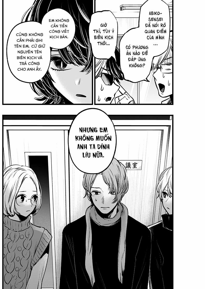 Oshi No Ko 45 trang 13