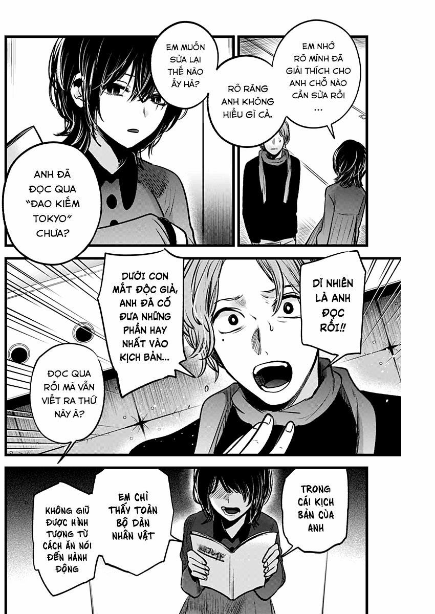 Oshi No Ko 45 trang 5