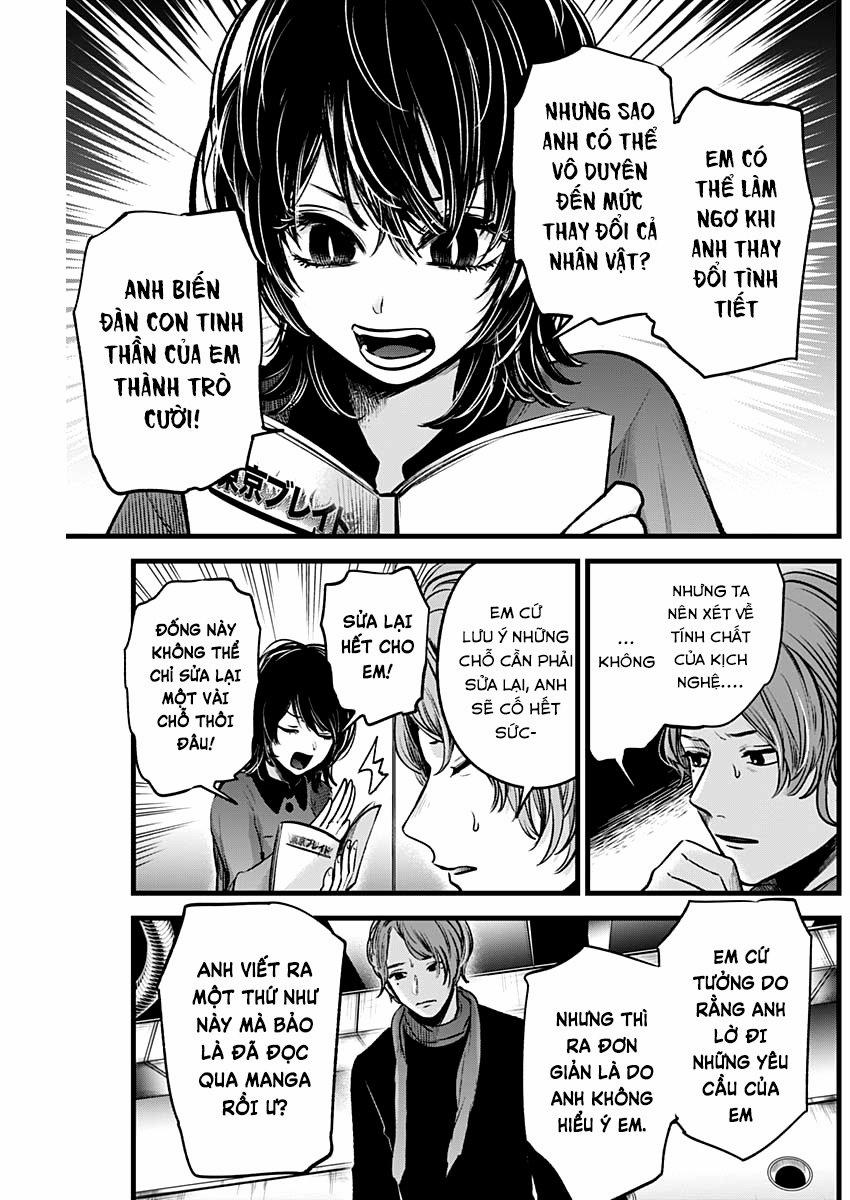 Oshi No Ko 45 trang 6