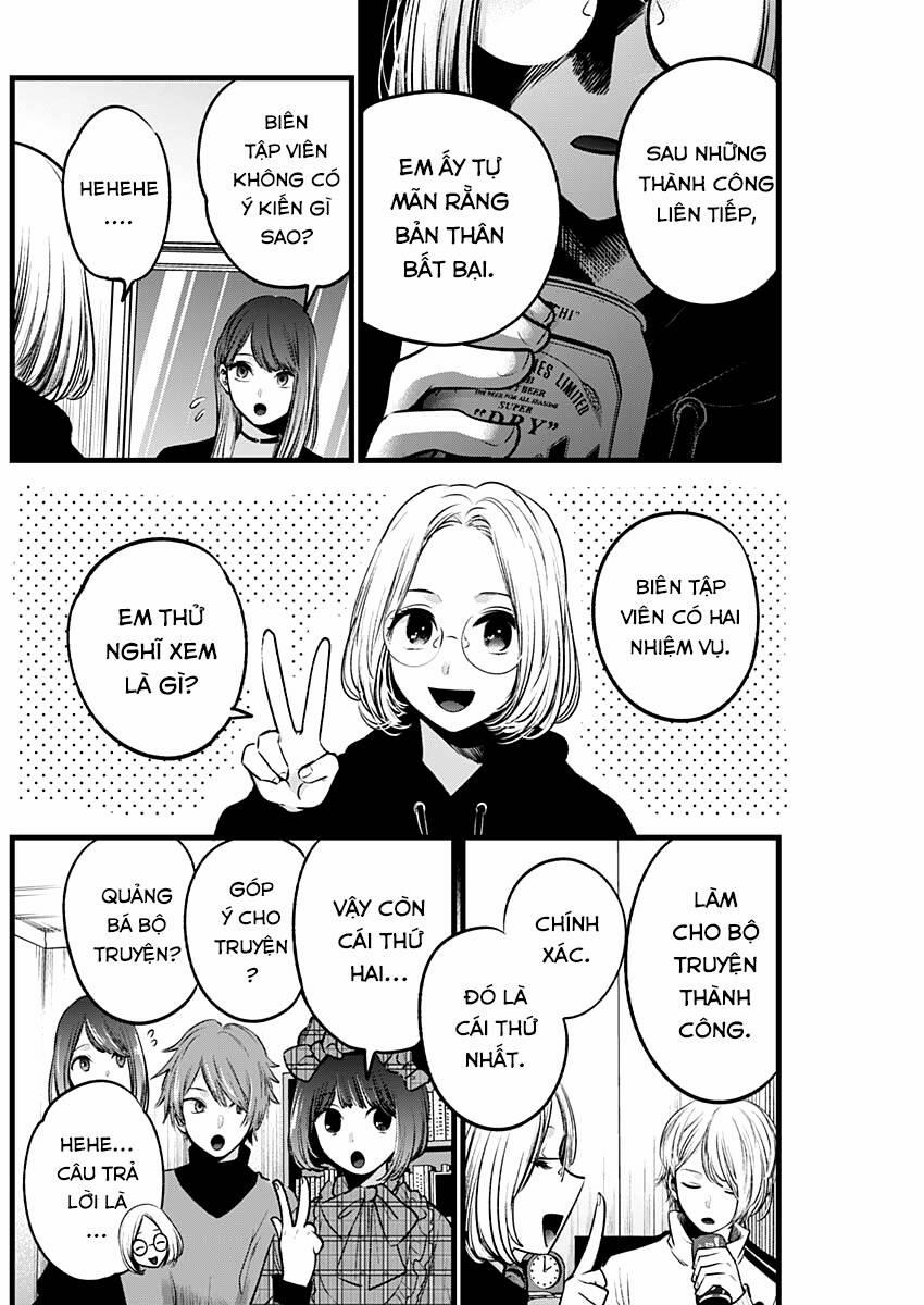 Oshi No Ko 47 trang 13