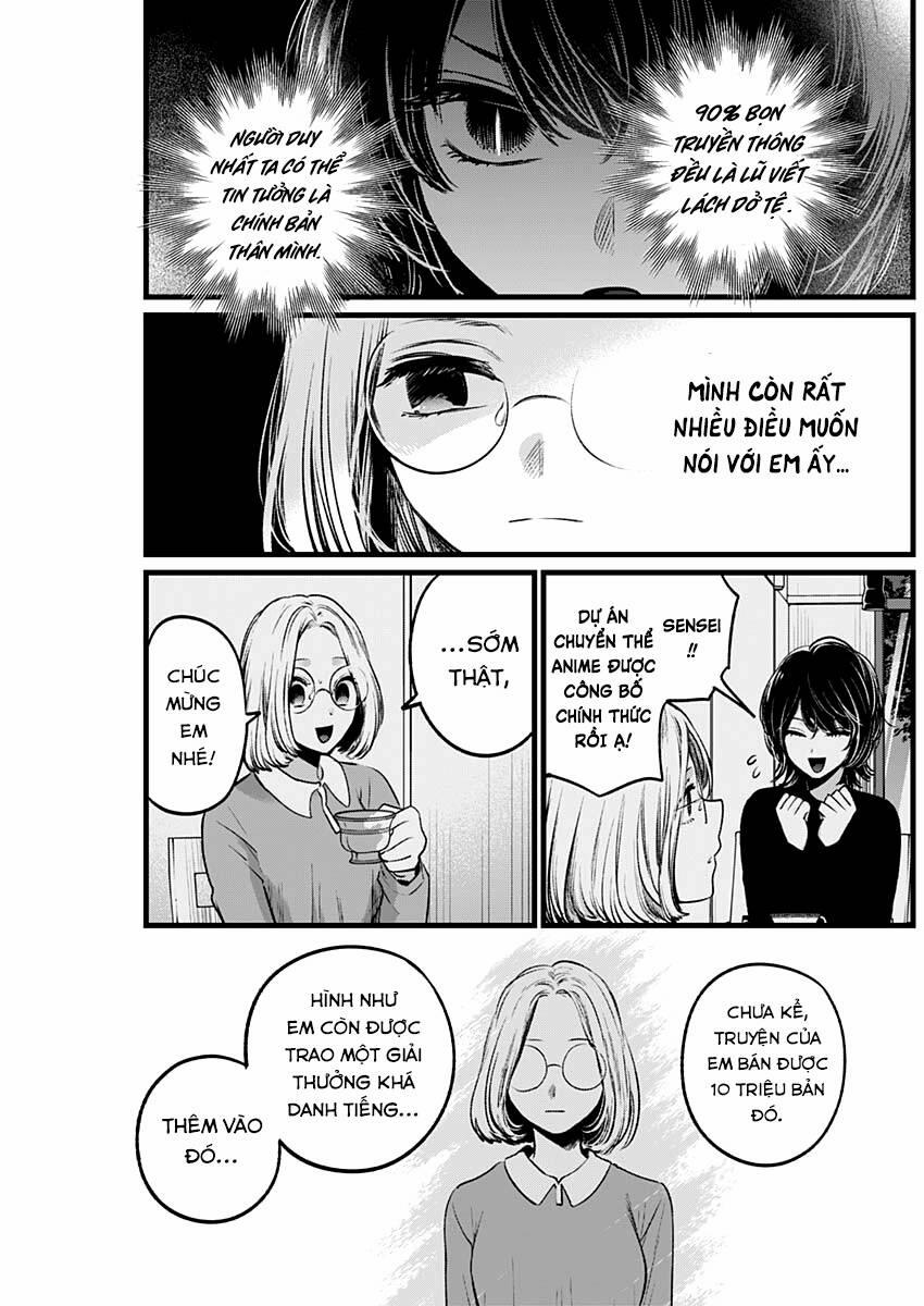 Oshi No Ko 47 trang 16