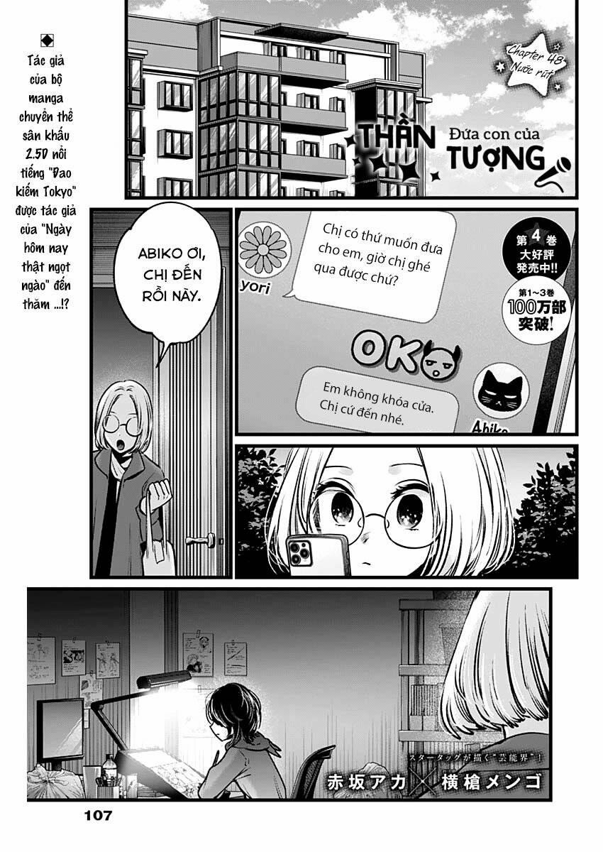 Oshi No Ko 48 trang 2