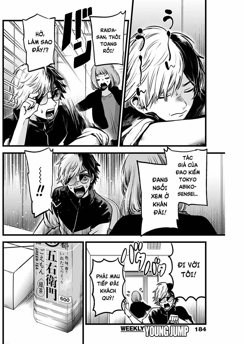 Oshi No Ko 49 trang 3