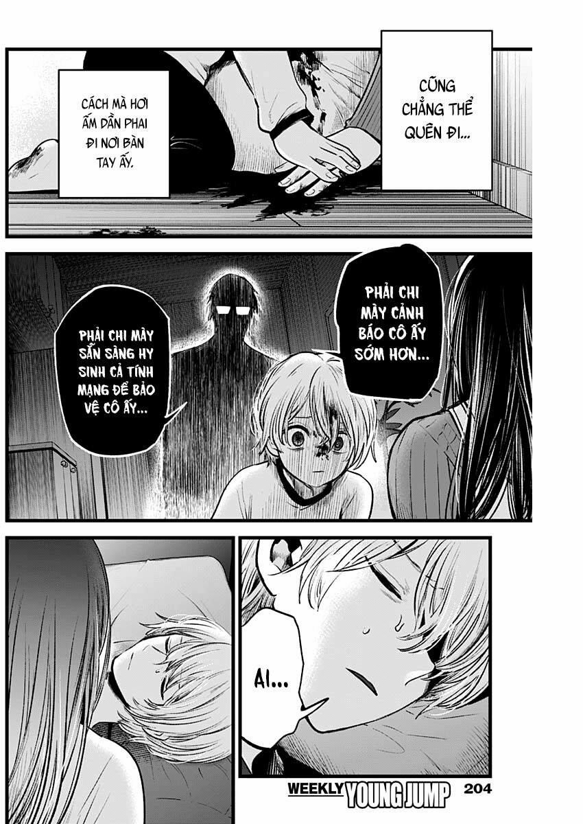 Oshi No Ko 51 trang 11