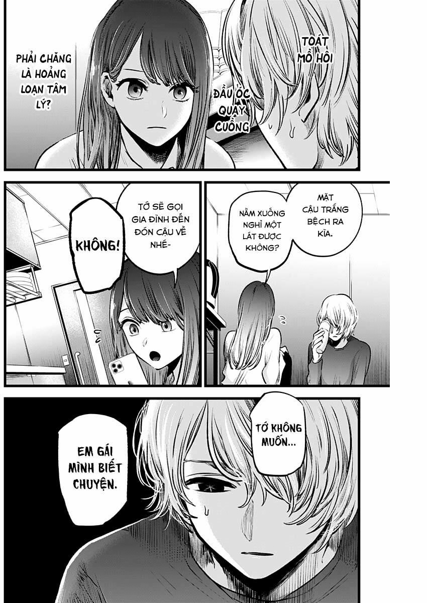 Oshi No Ko 51 trang 5