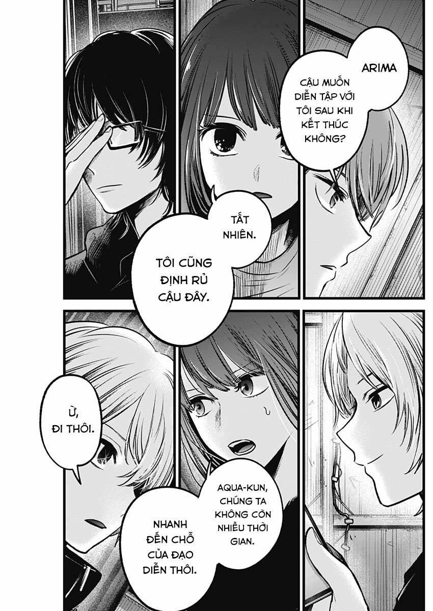 Oshi No Ko 54 trang 17