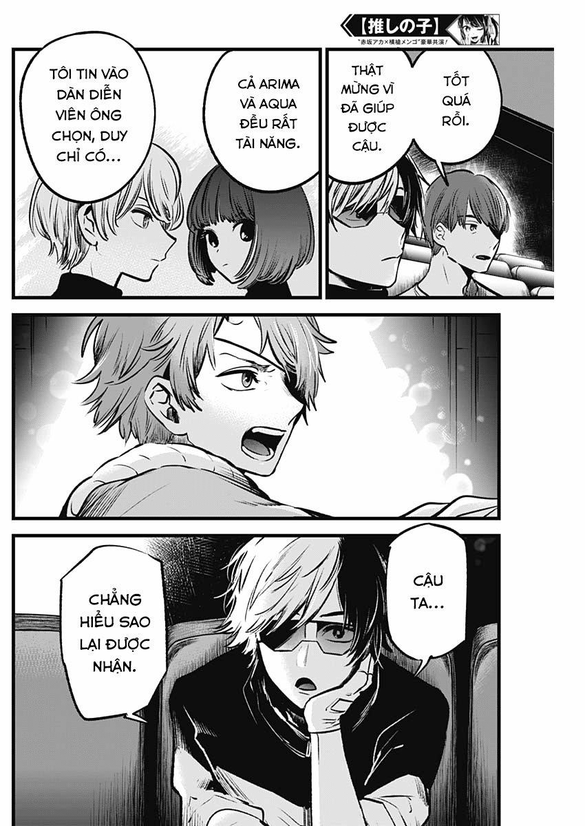 Oshi No Ko 56 trang 12