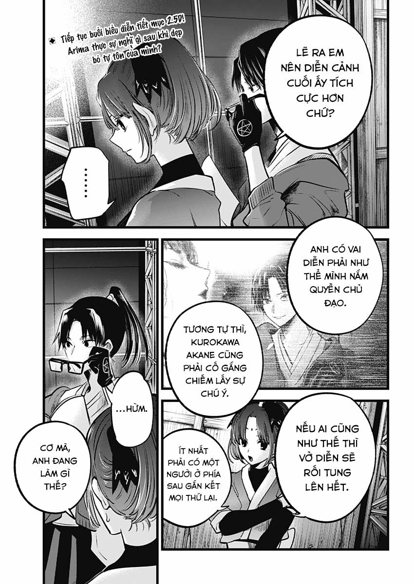 Oshi No Ko 62 trang 1