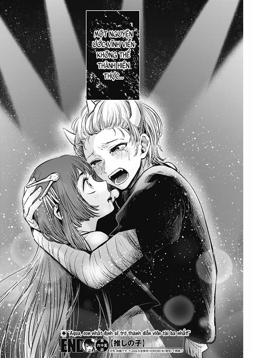 Oshi No Ko 65 trang 17