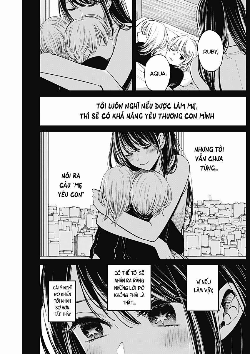 Oshi No Ko 8 trang 16