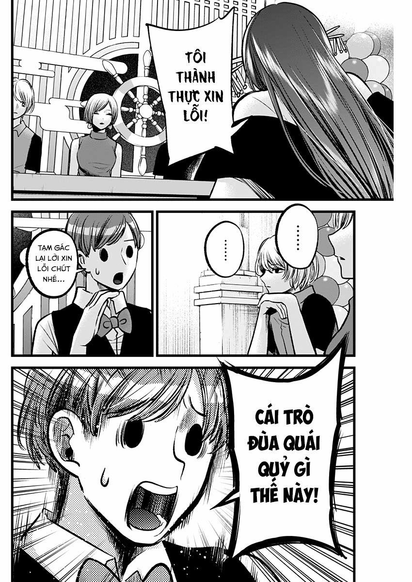 Oshi No Ko 92 trang 12