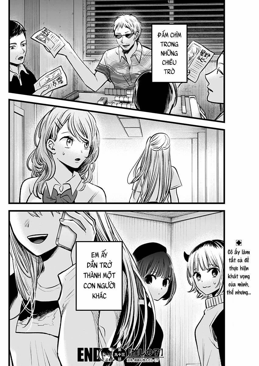 Oshi No Ko 93 trang 18