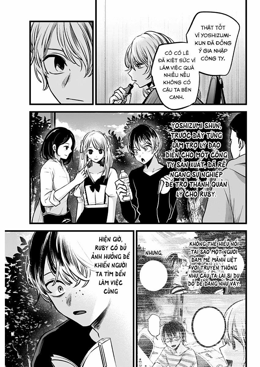Oshi No Ko 94 trang 11