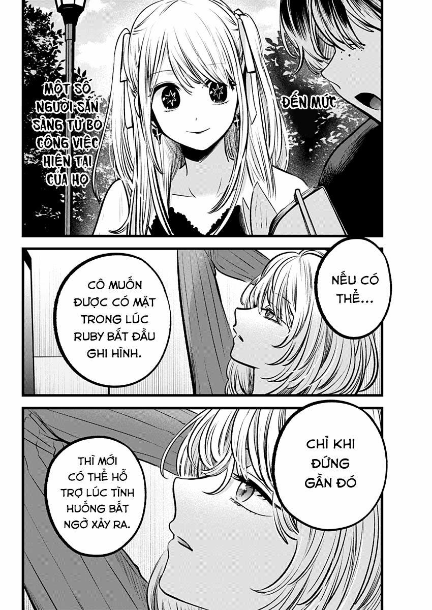 Oshi No Ko 94 trang 12