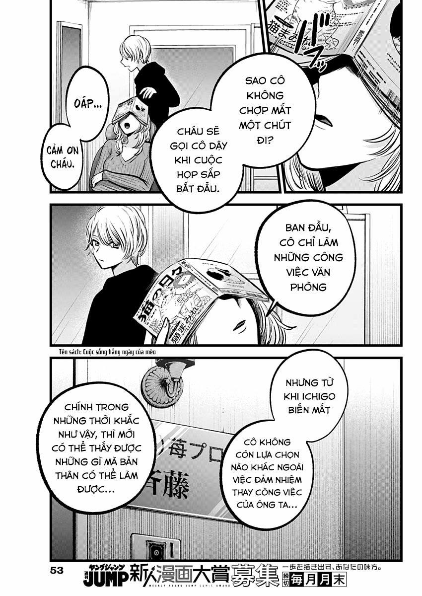 Oshi No Ko 94 trang 13