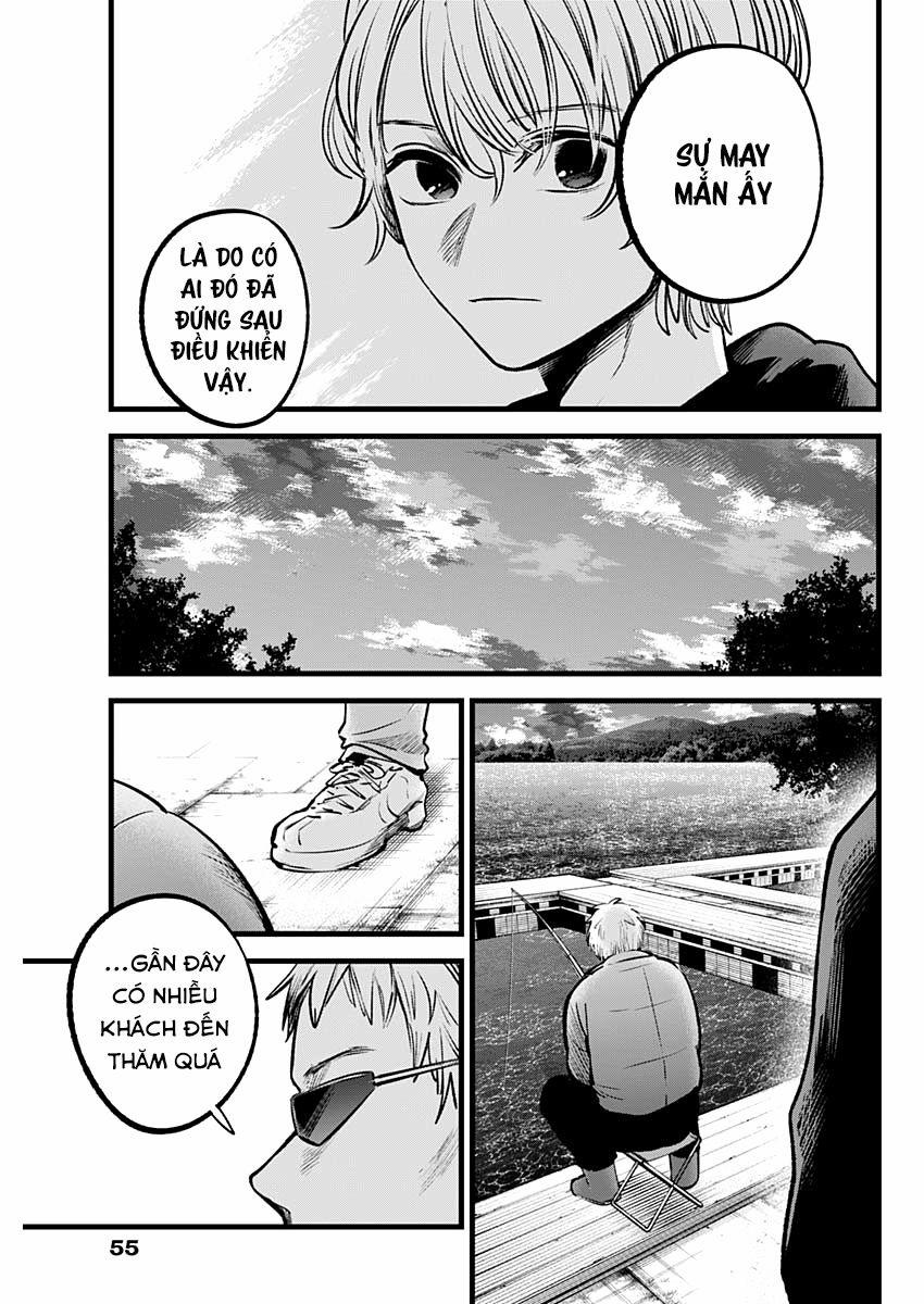 Oshi No Ko 94 trang 15