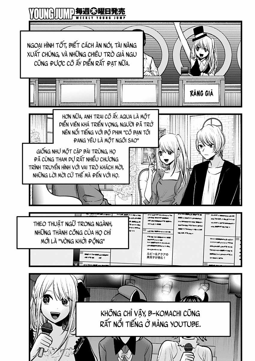 Oshi No Ko 94 trang 3