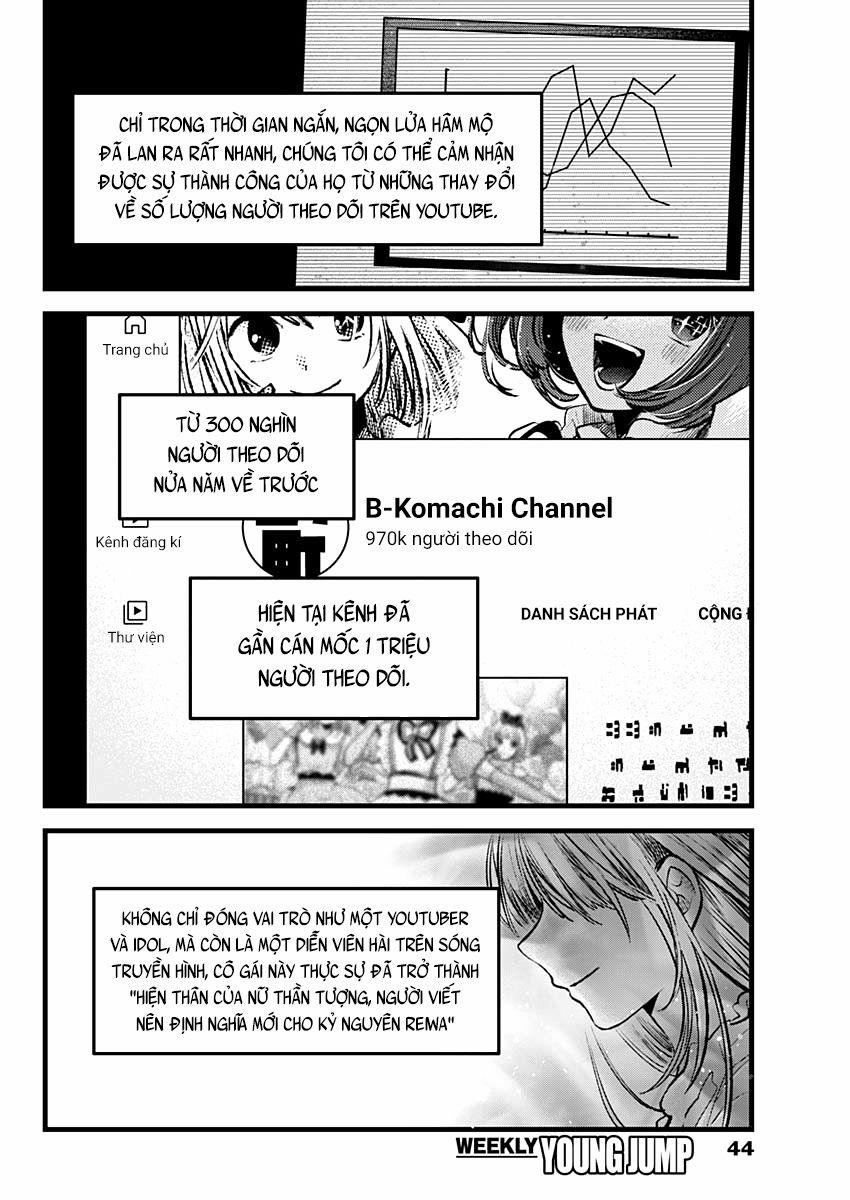 Oshi No Ko 94 trang 4