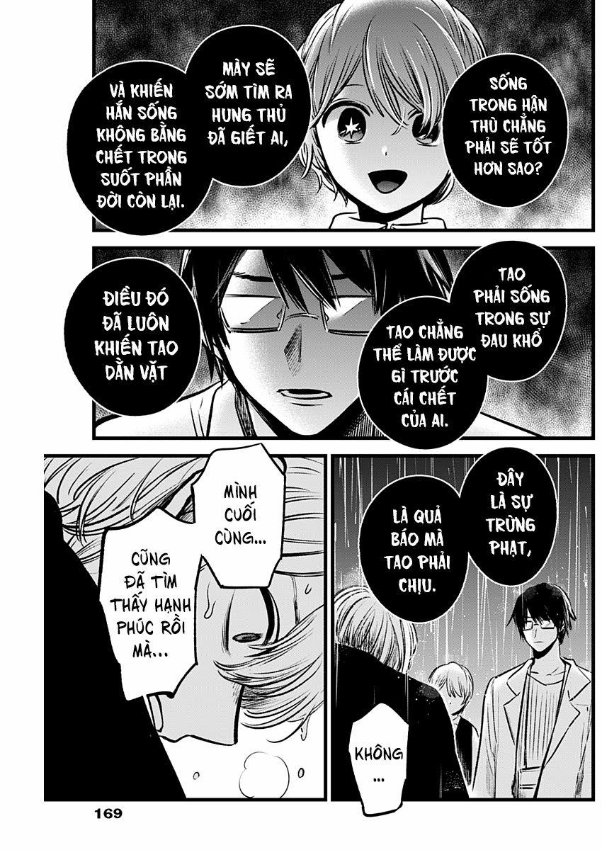 Oshi No Ko 95 trang 15