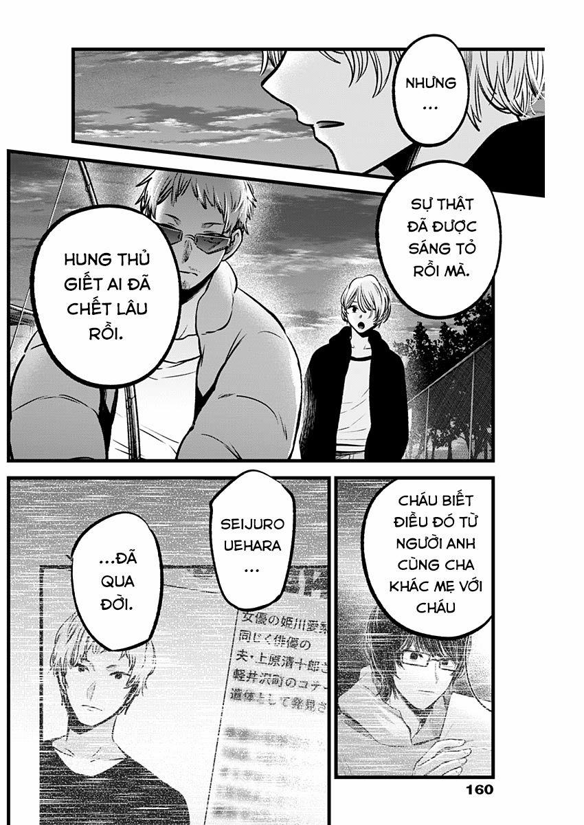 Oshi No Ko 95 trang 6