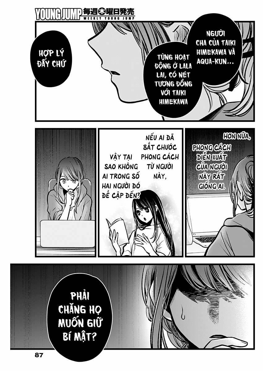 Oshi No Ko 96 trang 15