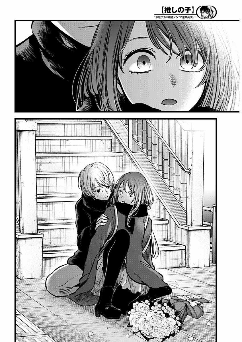 Oshi No Ko 98 trang 3