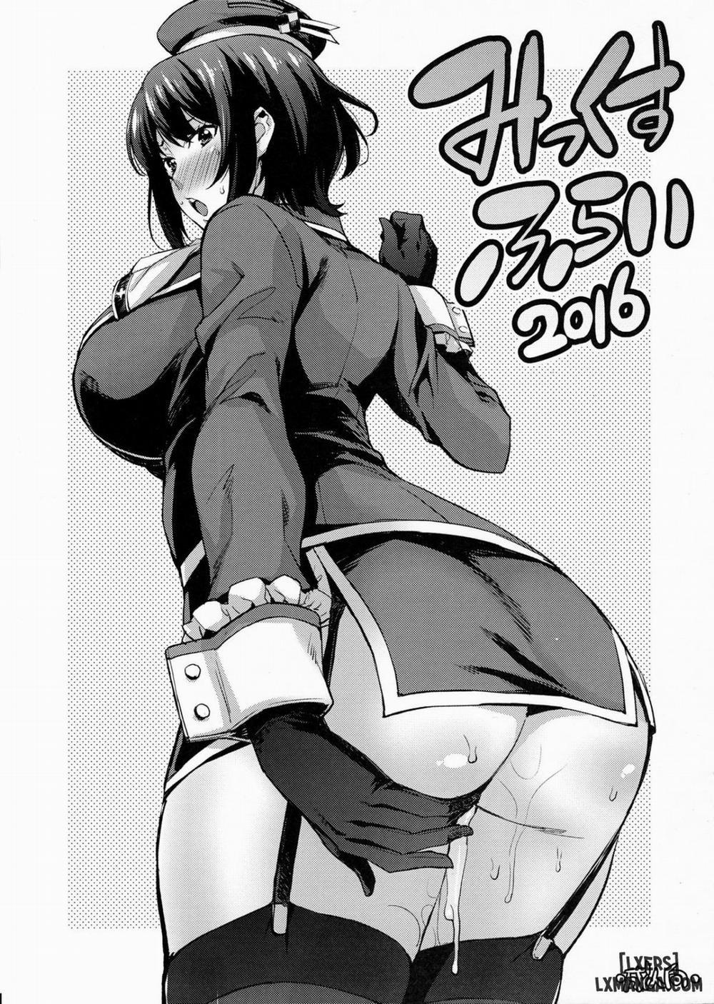 Oshiete Nakiri Sensei Oneshot trang 26
