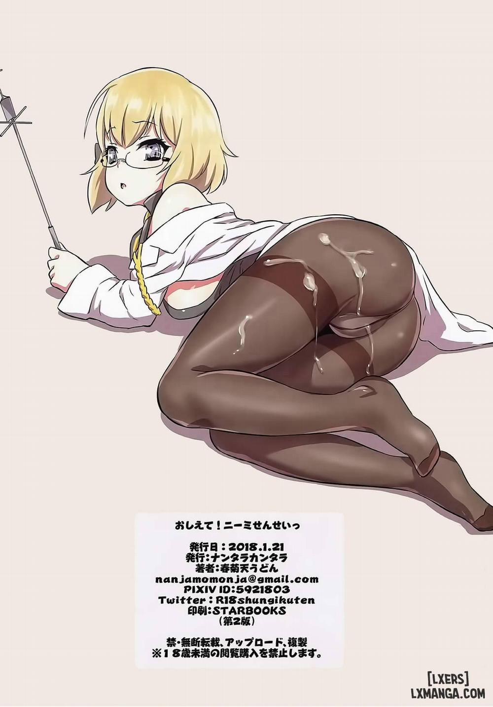 Oshiete! Z23 Sensei Oneshot trang 16