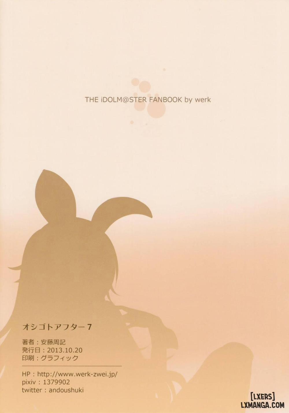 Oshigoto After 7 Oneshot trang 1