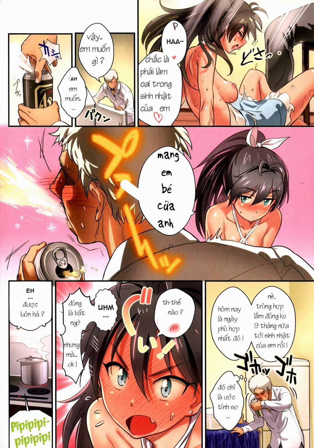 Oshigoto After 8 (The Idolmaster) Chương Oneshot Full Color Trang 13